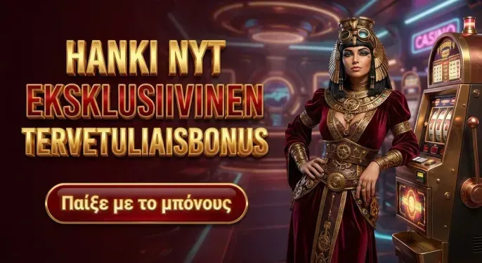 Elabet Casino